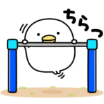  うるせぇトリ×LINE BITMAX