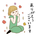  ノスタルジックピープル × Kuu