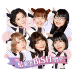  清掃員のための BiSH ボイススタンプ