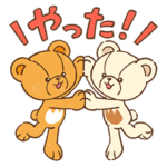  ハウステンボス ルーク&ルーナ