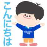  パナソニックの店 キャラクター