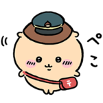  ちいかわ×かんぽくん