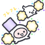  SHIROSAE♪しろんちゃん