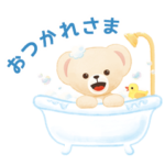 ファーファ　イラストスタンプ