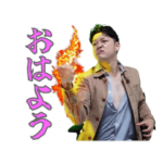 ブラック企業ハセガワ2