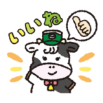  よつ葉乳業/広報社員みるる