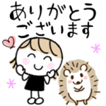  ミルクティとはりねずみ×LINEバイト