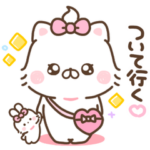  きゅんかわ♡ちびねこち