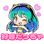  POP2 × うる星やつら