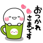  しろまる×LINEスキマニ