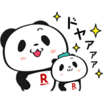  動く！お買いものパンダ
