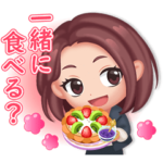  LINE シェフ×極主夫道