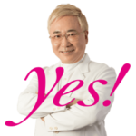 高須クリニック Yes!