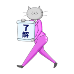 ドヤ猫のeveryday