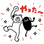  けたくま×グラニフ