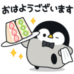  心くばりペンギン×LINEバイト