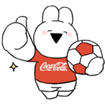  すこぶる動くウサギ｜コカ･コーラ