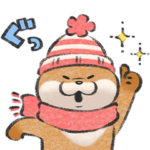  可愛い嘘のカワウソ × LINEギフト