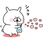  ゆるうさぎ × Ｐ＆Ｇ