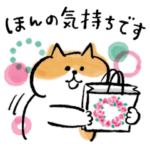  ごろごろにゃんすけ × 高島屋