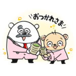  第一生命　ミライグマ＆こぐま助手