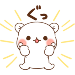  動く♪ジェリーフィッシュ