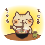 冬のFuku Fuku Nyanko♪