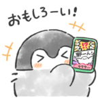  コウペンちゃん ＆ LINEマンガ