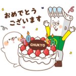  第53回高松宮記念×毒舌あざらし