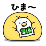  うるせぇトリ ＆ LINEマンガ