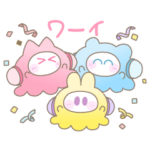  LINE GAME10周年記念スタンプ