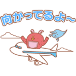  公式キャラクター「ツアモンとフィールズ」