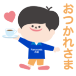  パナソニックの店 キャラクター