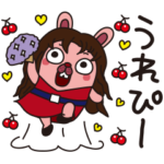  ポコポコ8.5周年記念スタンプ