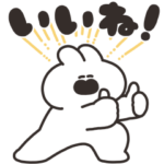  うさちゃん × LINE Pay