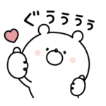  ガーリーくまさん × TCB