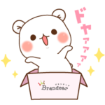  ブランディア♡ゲスくま