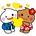  ホワミルとチャミルのスタンプ