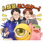   LINE：モンスターファーム