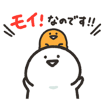  お文具さん×ツイキャス