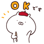  うさまる | LINEマンガ