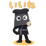  クロコくん 2023春