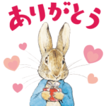  ピーターラビット×三菱ＵＦＪ信託銀行