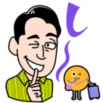  バナナマン♪アゴジのおもしろ旅スタンプ