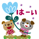  絵本みたいな＊犬犬花花＊×ecoloco