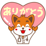  日医君×吉郎君　パステルVer.