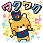  アプリ10周年記念！ジョークマスタンプ