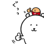  ナガノのくま×H&M のBIGスタンプ