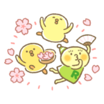  ぴよこ豆 × Renta!