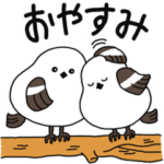  釧路市公式LINEスタンプ